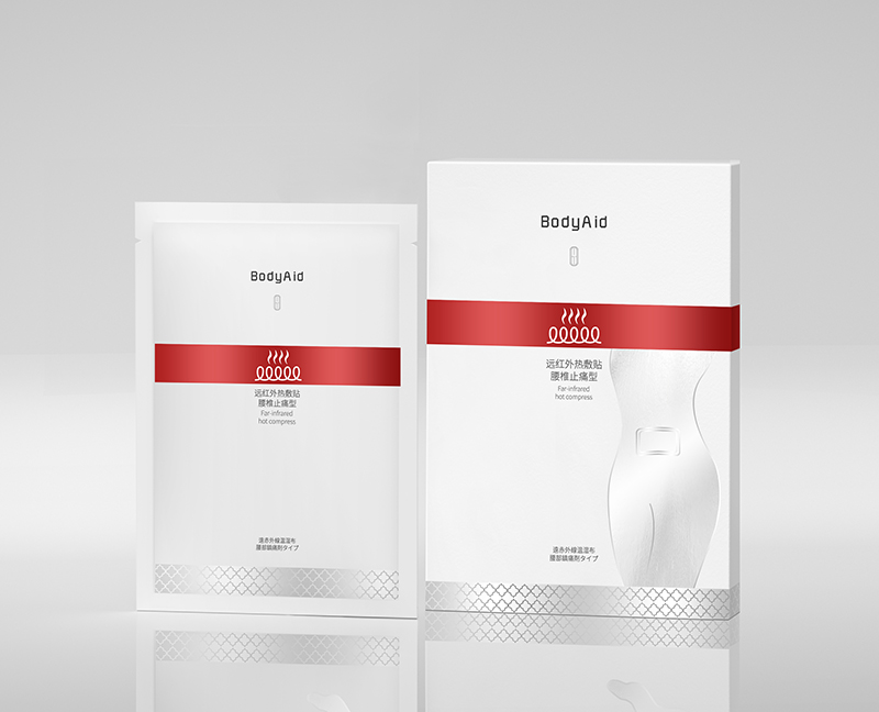 遠(yuǎn)紅外熱敷貼+代加工廠家,親身見證加工流程