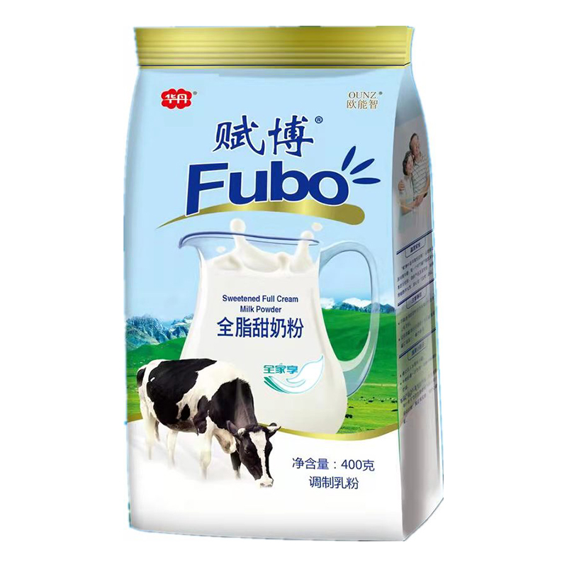 全脂甜奶粉代加工1000種樣品選擇,全脂甜奶粉代加工哪家好