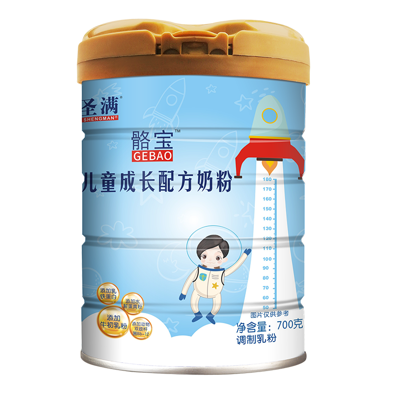 骼寶兒童成長(zhǎng)配方奶粉貼牌代加工oem,選擇前必看