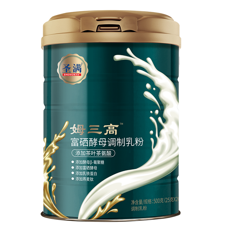 富硒酵母調(diào)制乳粉.png