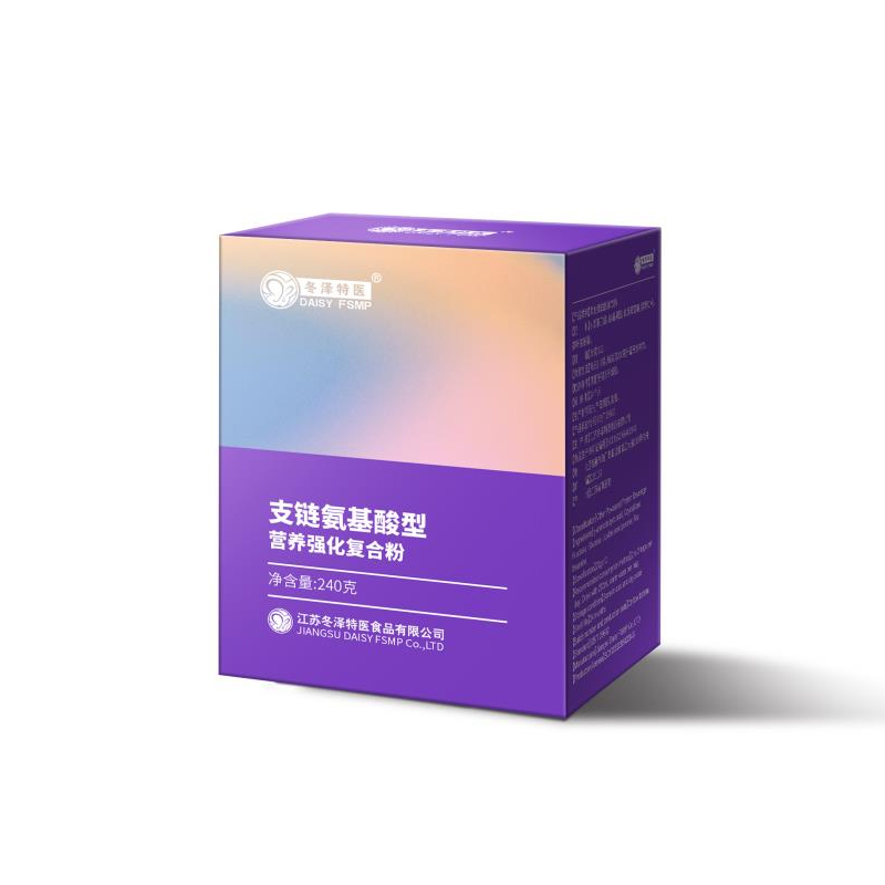 支鏈氨基酸型營養(yǎng)強化蛋白固體飲料.jpg