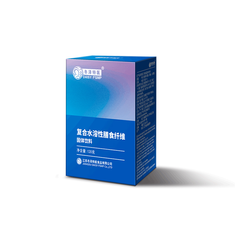 復(fù)合水溶性膳食纖維.jpg