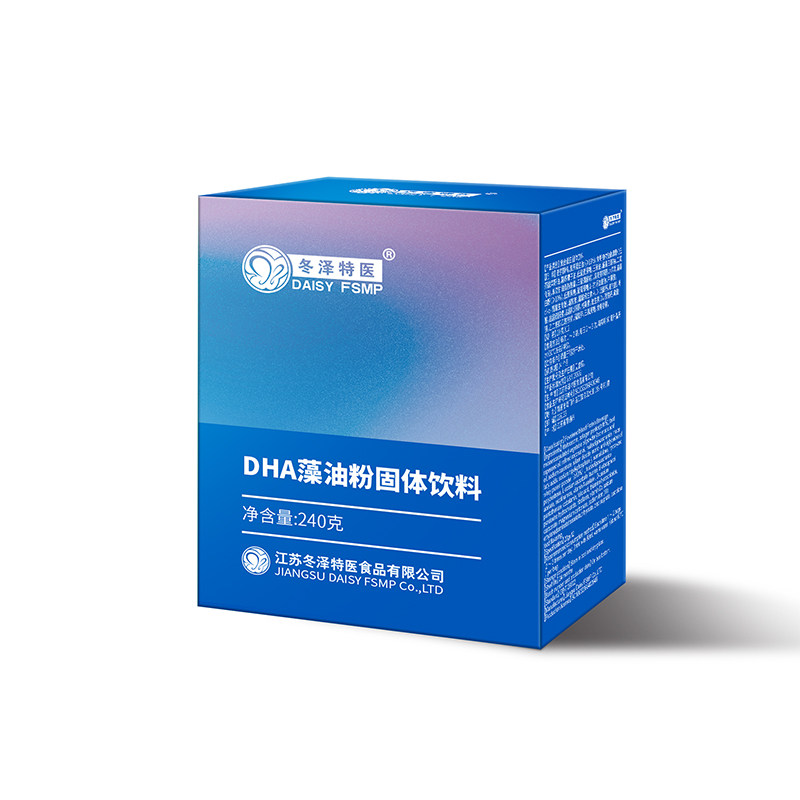 DHA藻油粉.jpg