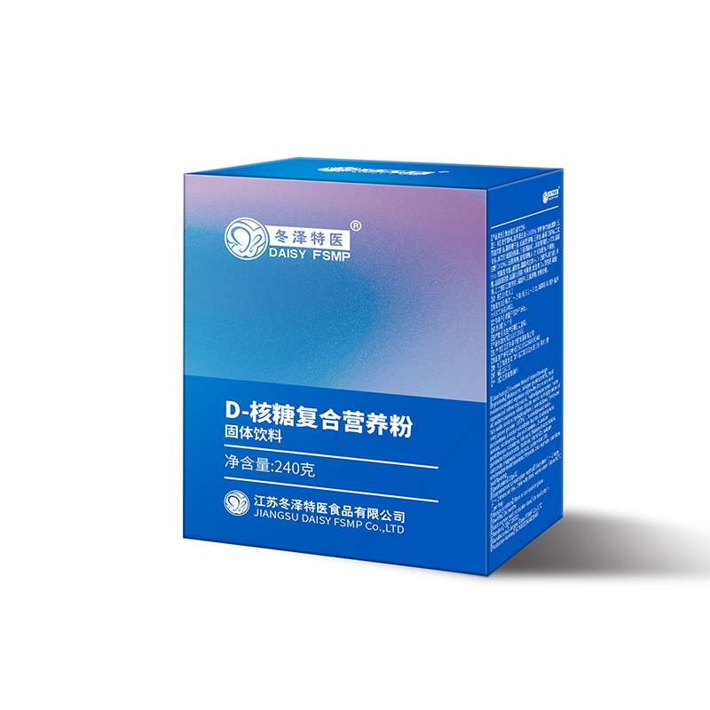 D-核糖復(fù)合營養(yǎng)粉.jpg