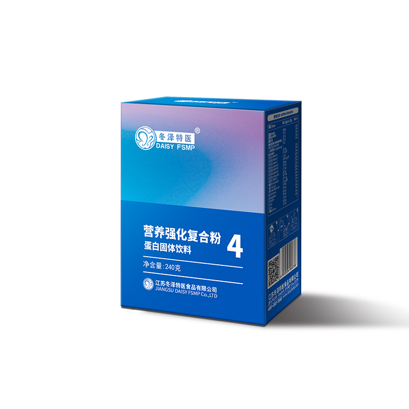 蛋白營養(yǎng)強化復(fù)合粉.jpg