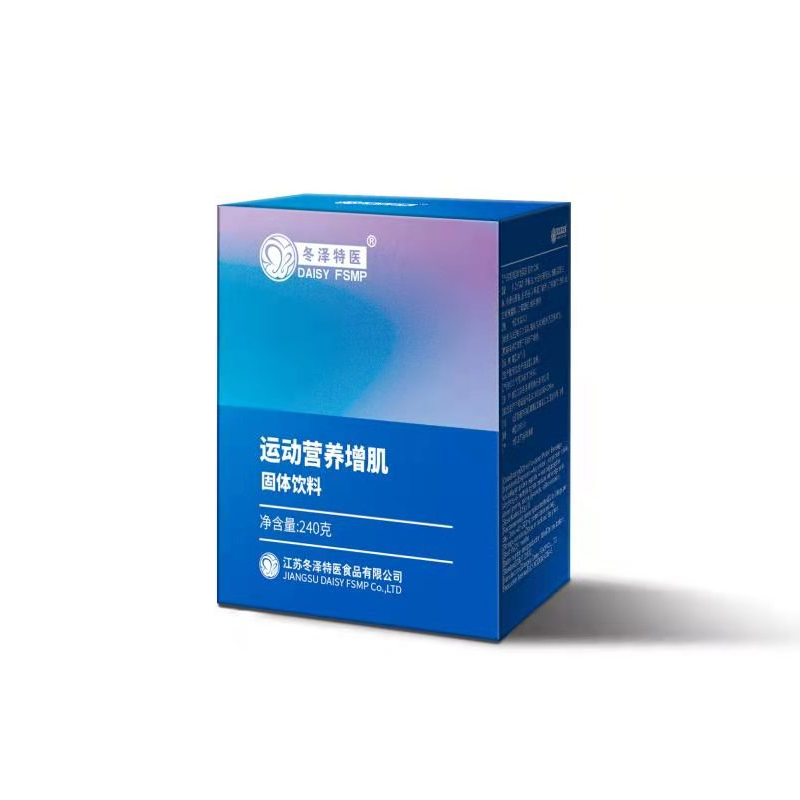 運(yùn)動(dòng)營(yíng)養(yǎng)增肌固體飲料.jpg