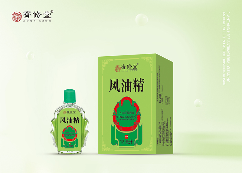 風(fēng)油精 12ml.jpg
