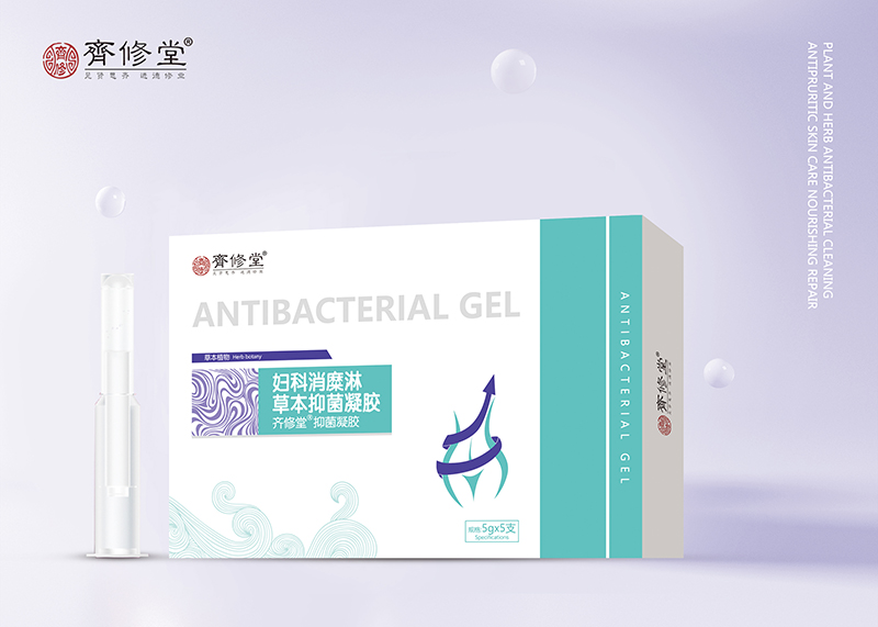 婦科消糜淋草本抑菌凝膠.jpg