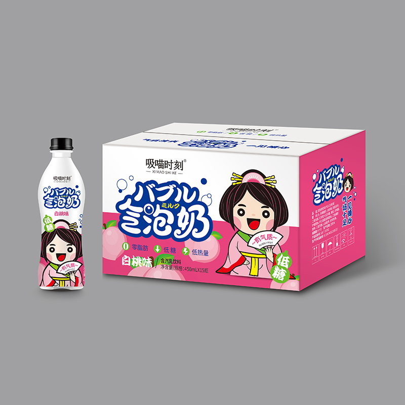 氣泡奶含汽乳飲料OEM代加工,提供定制、研發(fā)、包裝設計、營銷全案服務