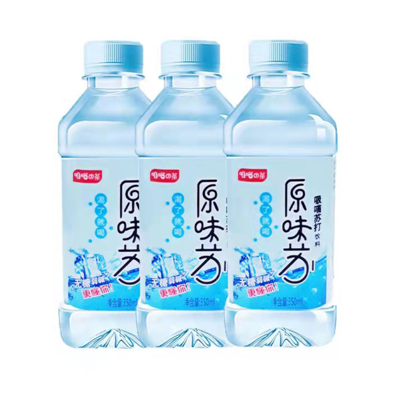 正規(guī)可靠!蘇打水加工-蘇打水代加工