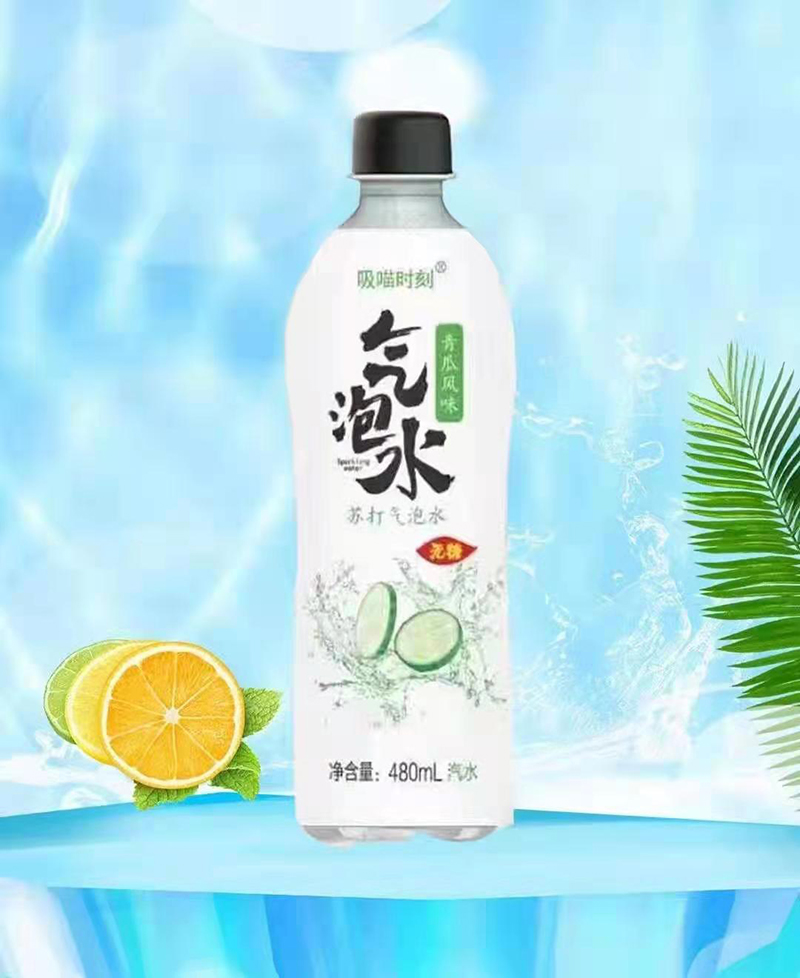 蘇打氣泡水 青瓜風(fēng)味.jpg
