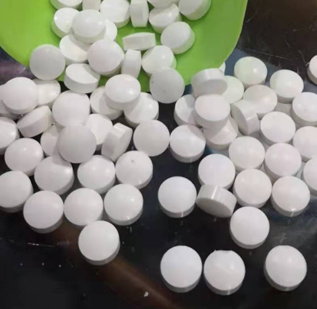 代加工壓片糖果,一站式價格服務,專業(yè)20余年代加工經驗,歡迎咨詢,貼牌代工,成品拿貨