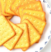 芝士餅干 (1).png