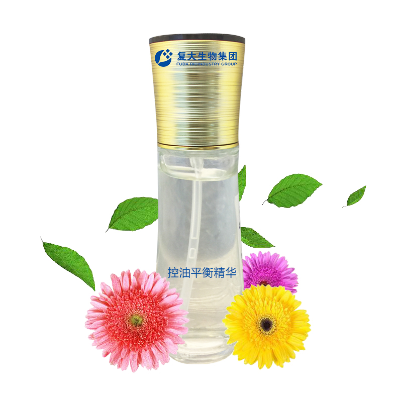 控油平衡精華.jpg