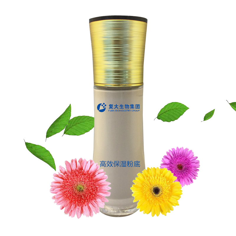 高效保濕粉底.jpg