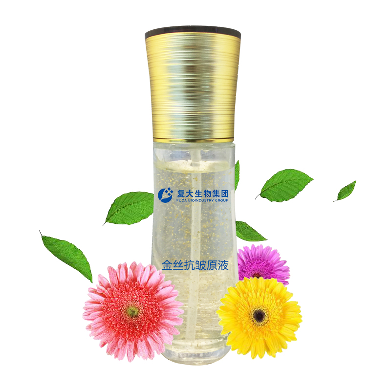 金絲抗皺原液.jpg