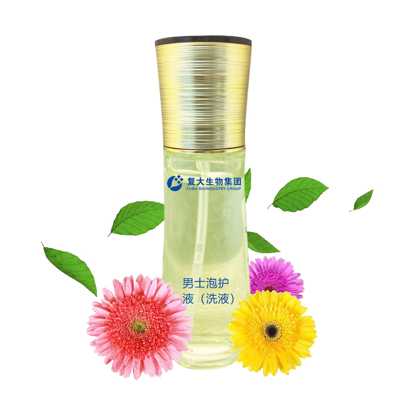 男士泡護液（洗液）.jpg