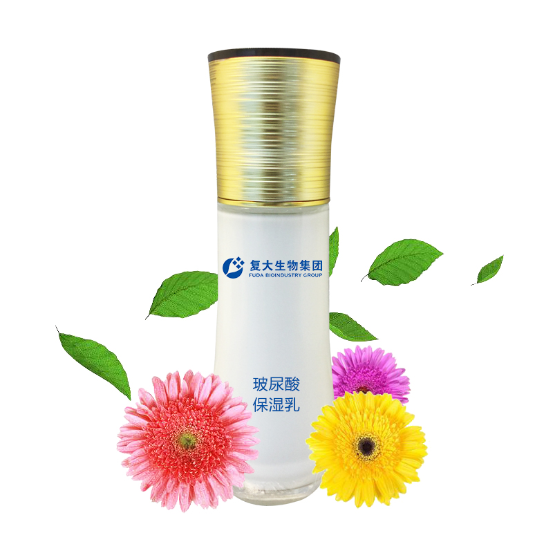 玻尿酸保濕乳.jpg