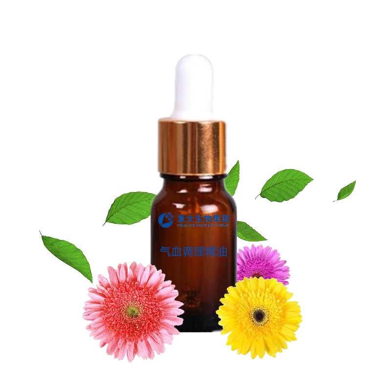 氣血調理精油.jpg