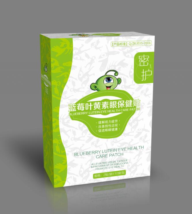藍(lán)莓葉黃素眼保健貼.jpg