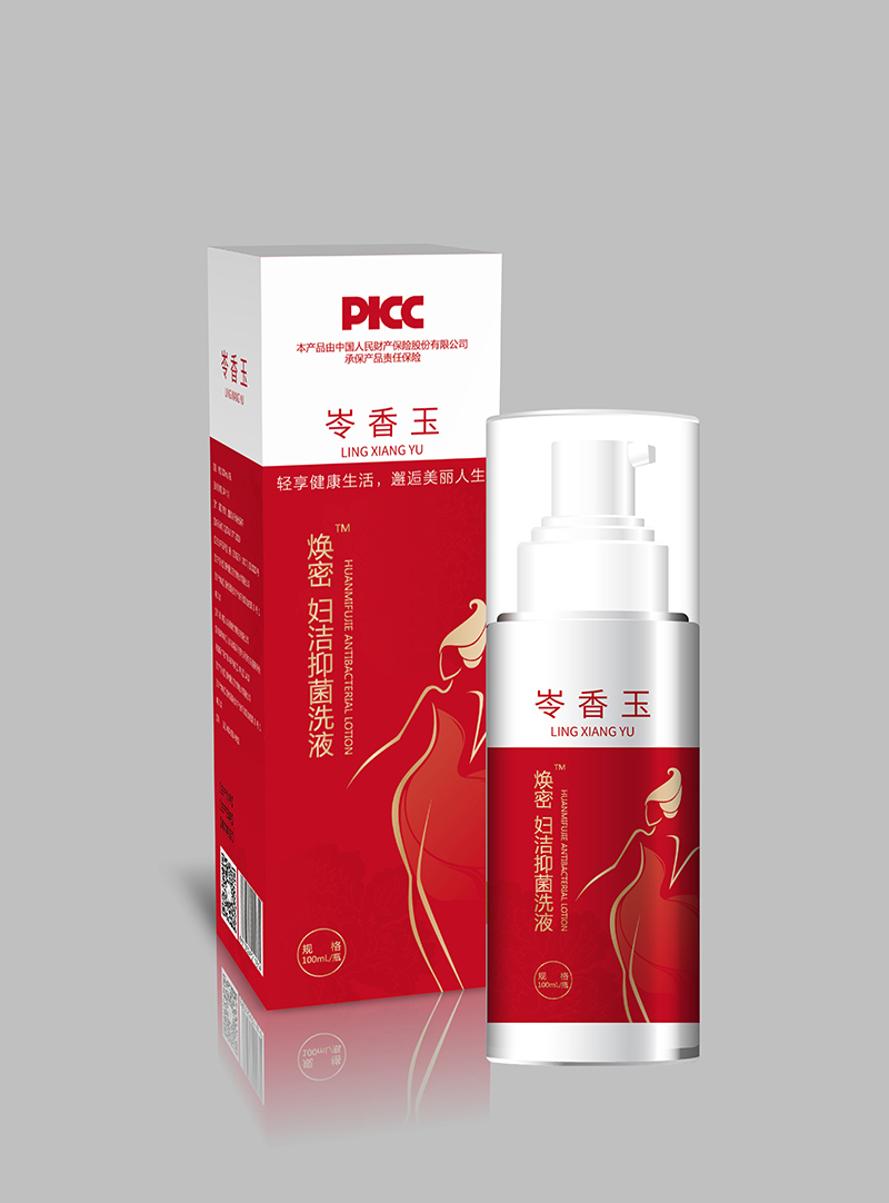 婦潔抑菌凝膠.jpg