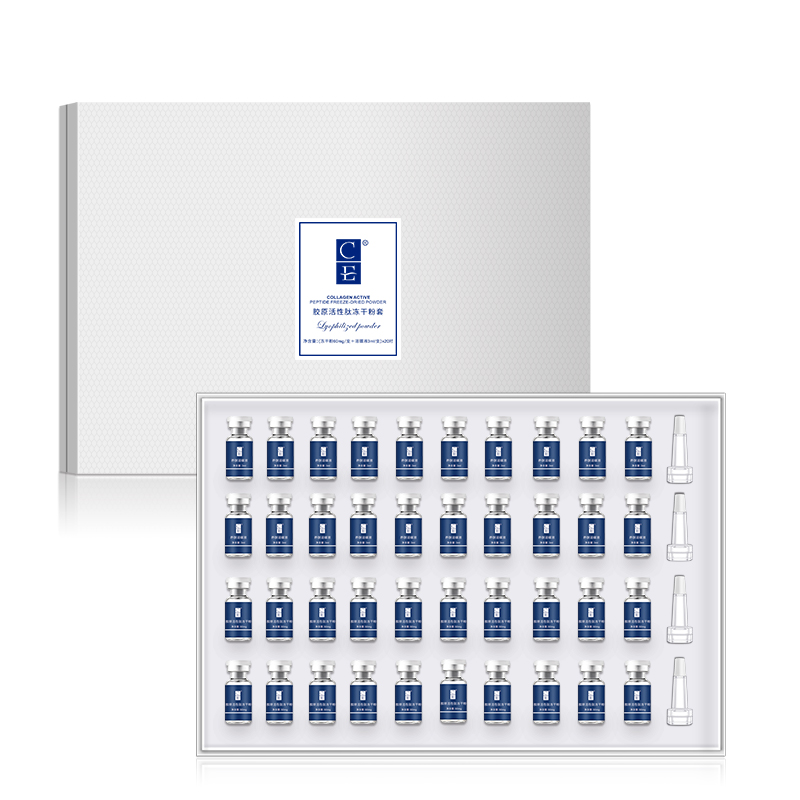 膠原活性肽凍干粉套.jpg