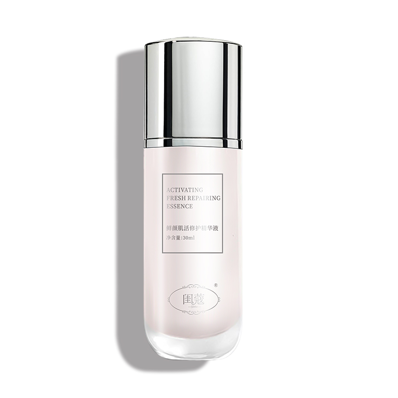 鮮顏肌活修護(hù)精華液.jpg