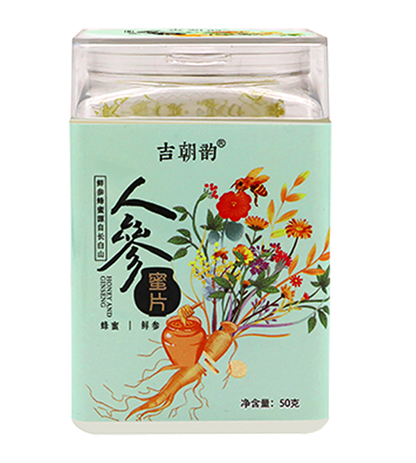 人參蜜片代加工廠家,加工人參蜜片-至誠(chéng)服務(wù)!