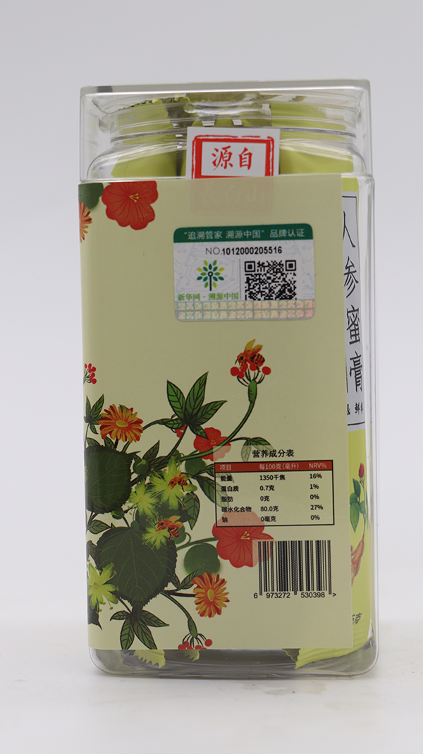 人參蜜膏150克 (2).JPG