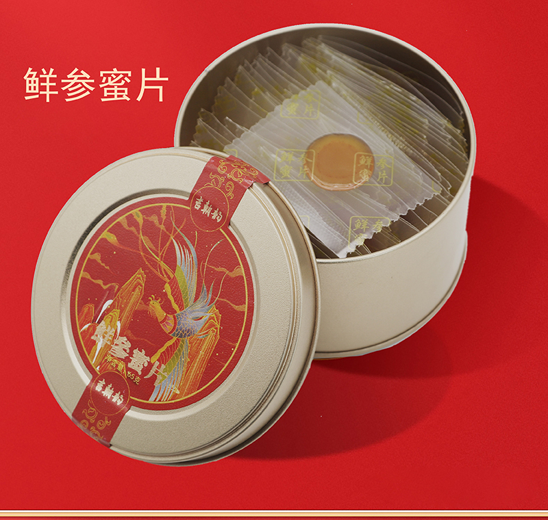 專業(yè)承接鮮參蜜片代加工,配方多,經(jīng)驗(yàn)足