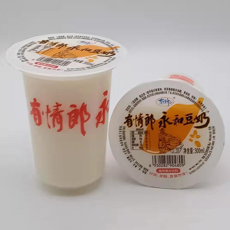 植物蛋白飲料 永和豆奶.jpg