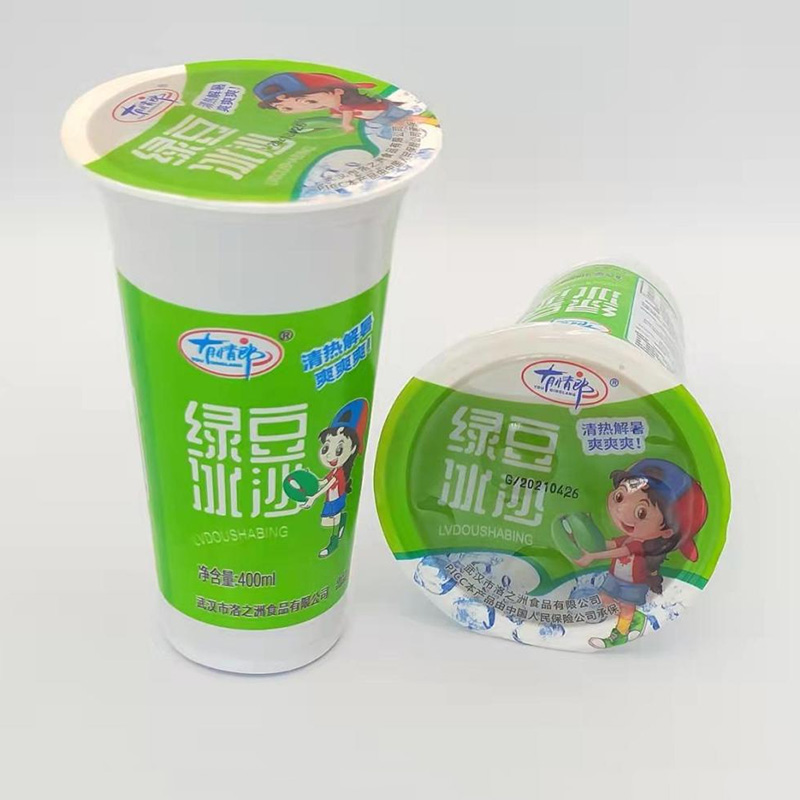 綠豆冰沙400ml.jpg