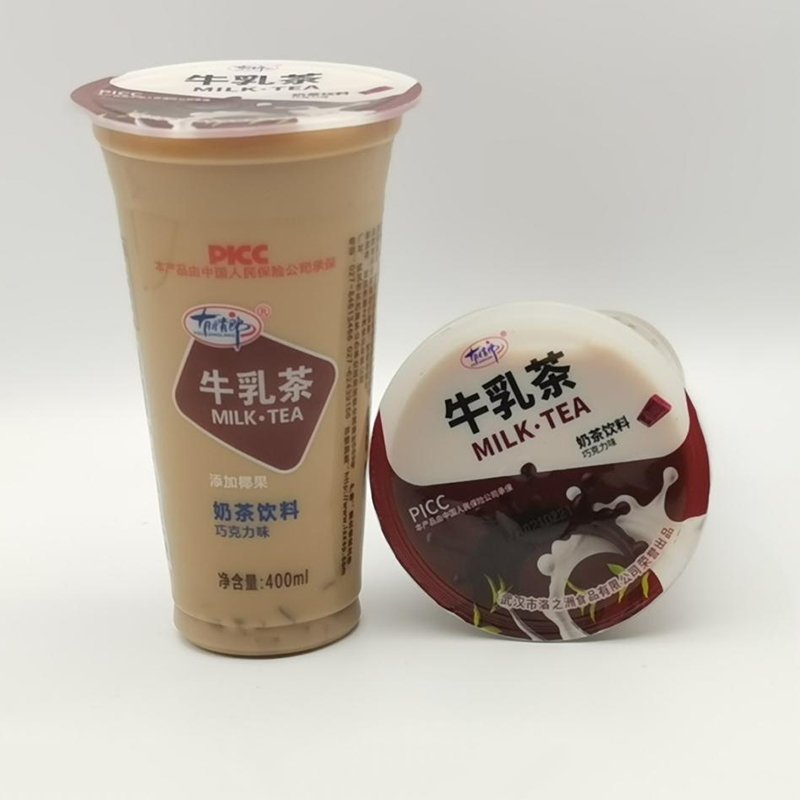 奶茶飲料 牛乳茶.jpg