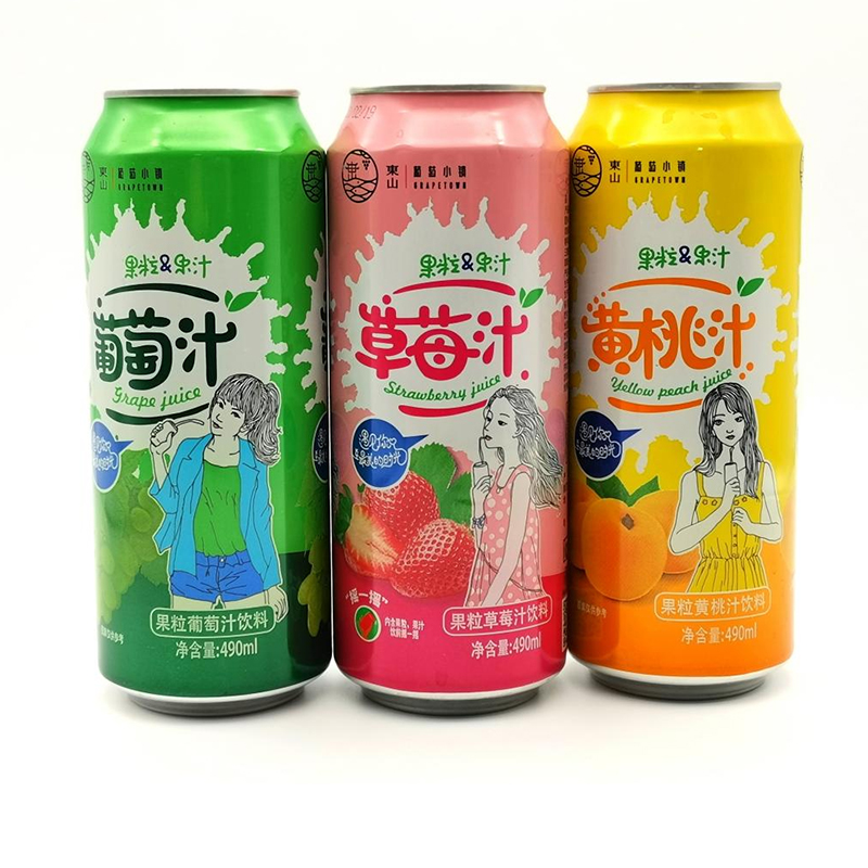 果粒果汁貼牌oem,這家挺靠譜的