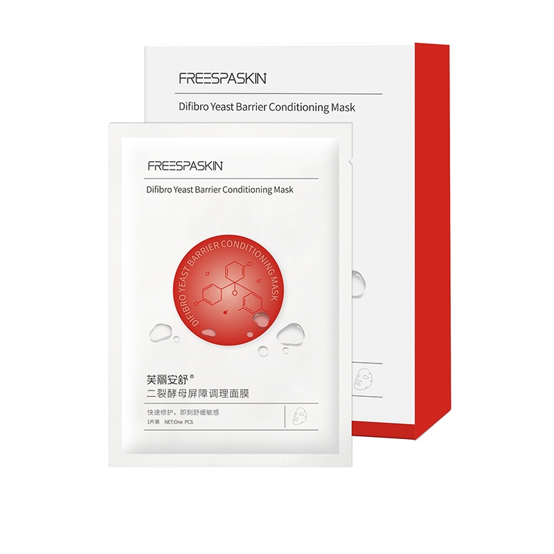 二裂酵母屏障調(diào)理面膜.jpg