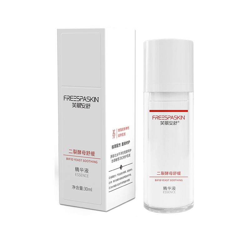 二裂酵母舒緩精華液.jpg