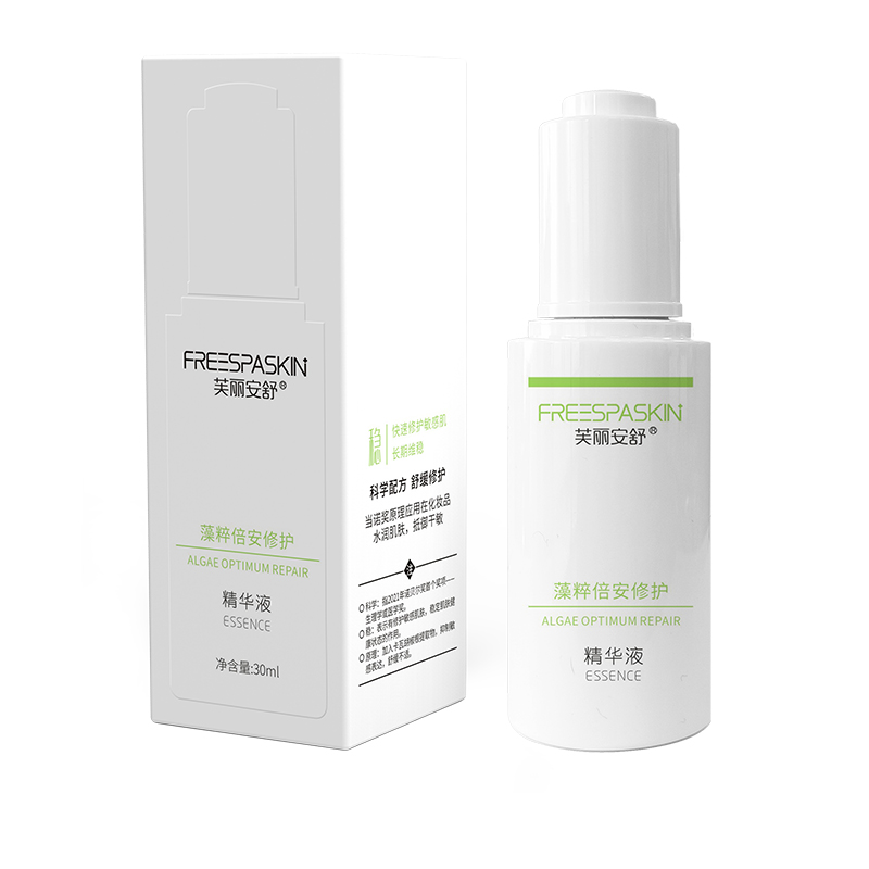 藻粹倍安修護(hù)精華液.jpg