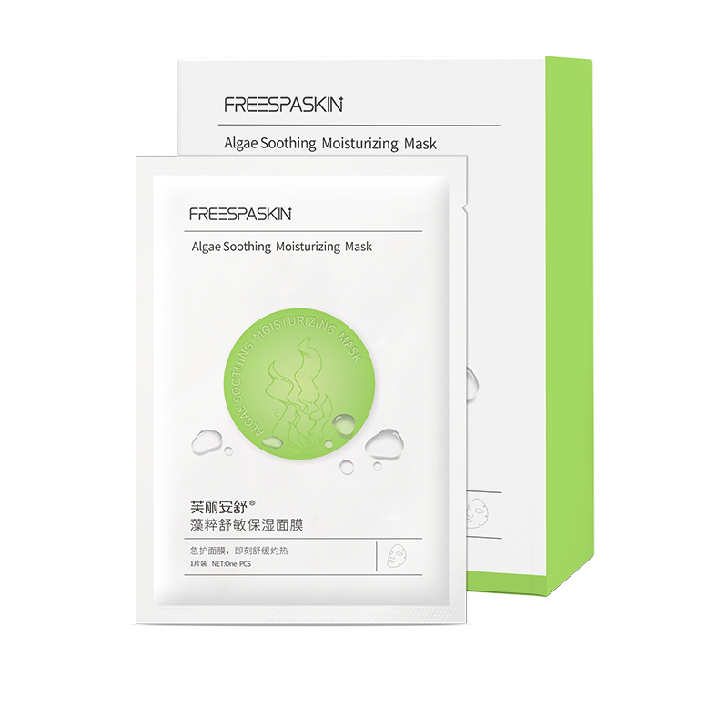 藻粹舒敏保濕面膜2.jpg
