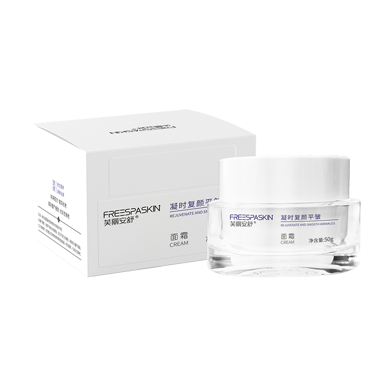 凝時(shí)復(fù)顏平皺面霜.jpg