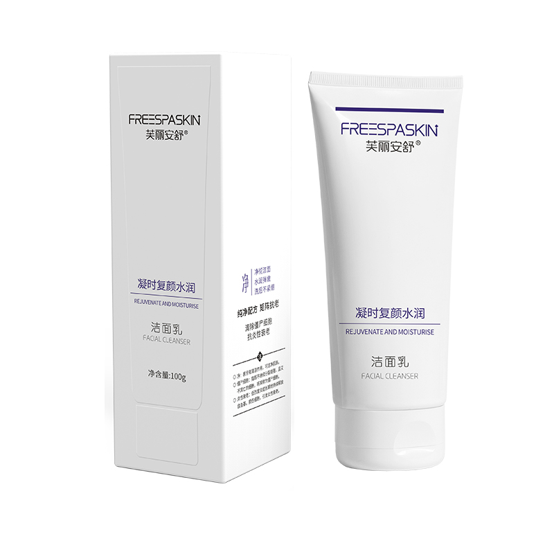 凝時(shí)復(fù)顏水潤潔面乳.jpg