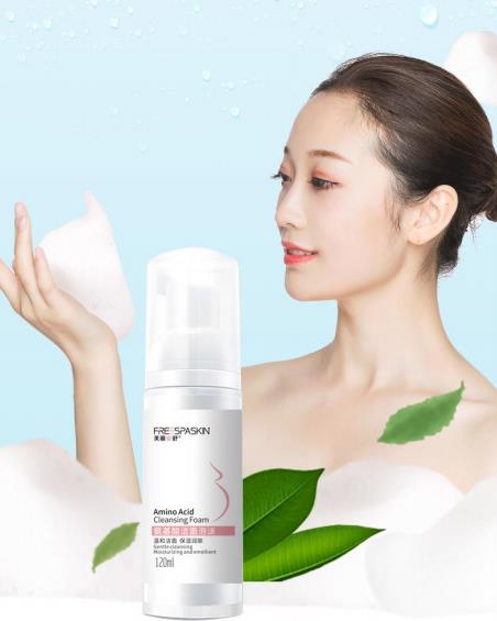 氨基酸潔面泡沫3.jpg