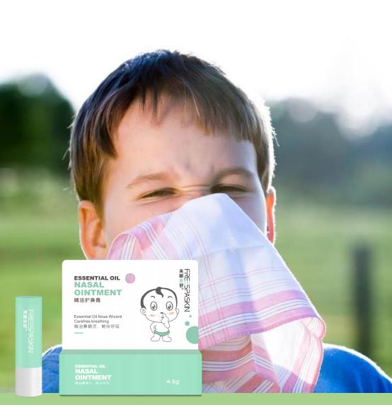 精油護(hù)鼻膏.jpg