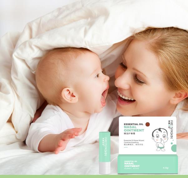 精油護(hù)鼻膏3.jpg