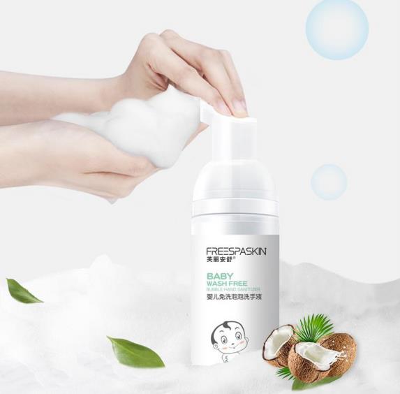 嬰兒免洗泡泡洗手液3.jpg