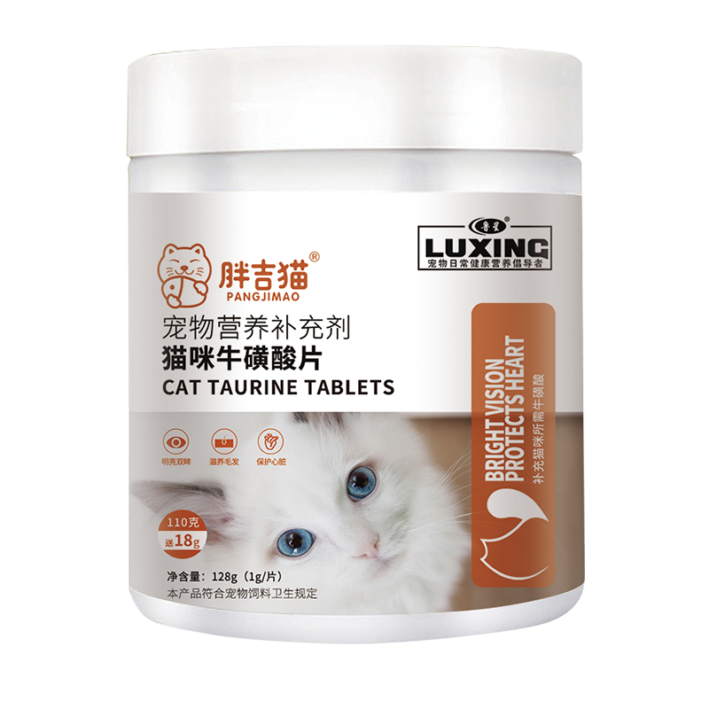 貓咪?；撬崞?jpg