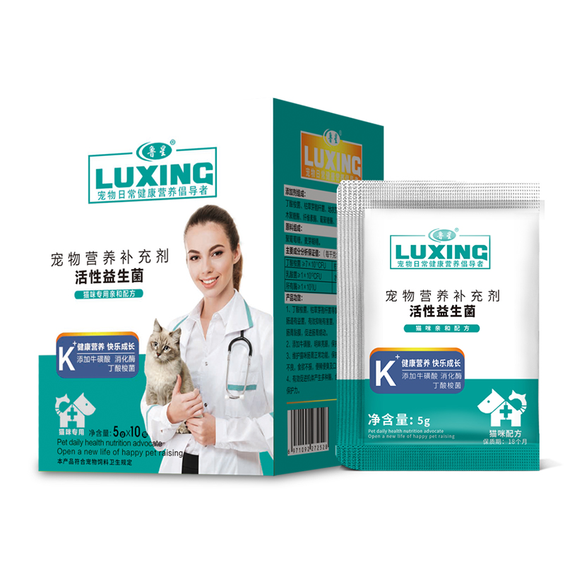 貓用益生菌.jpg