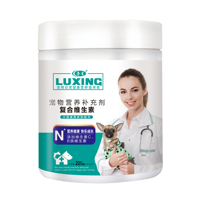 復(fù)合維生素 寵物營(yíng)養(yǎng)補(bǔ)充劑.jpg
