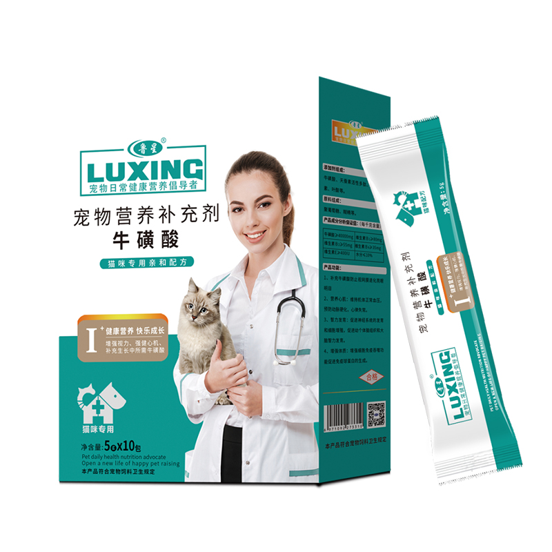 ?；撬?寵物營養(yǎng)補充劑.jpg