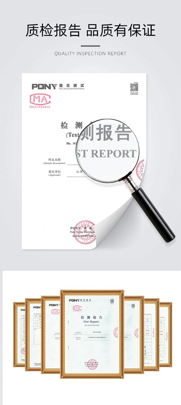 18年量身定做?；撬?寵物營養(yǎng)補(bǔ)充劑代加工經(jīng)驗(yàn),十年知名企業(yè)合作伙伴高科技健康產(chǎn)業(yè)生產(chǎn)型企業(yè),歡迎致電!