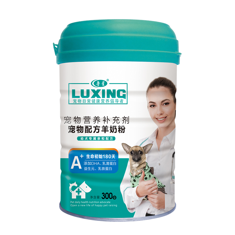 君浩生物：犬用配方羊奶粉貼牌定制代加工